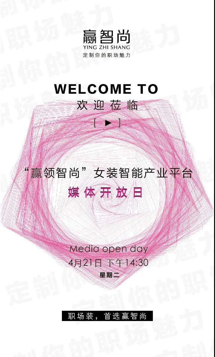 微信圖片_20200427184741.jpg