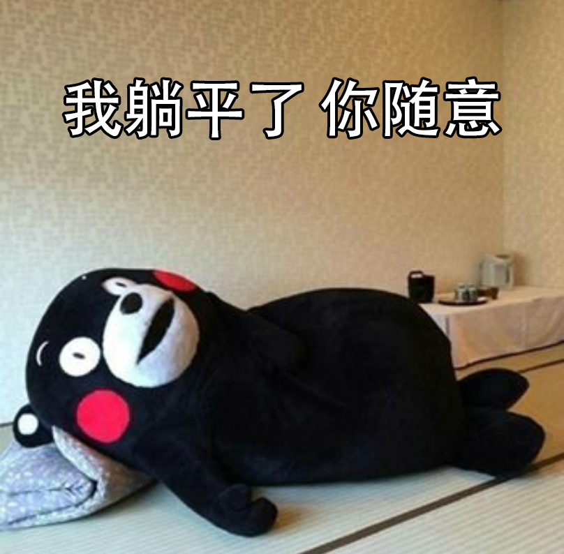企業(yè)微信截圖_16232245884879.png