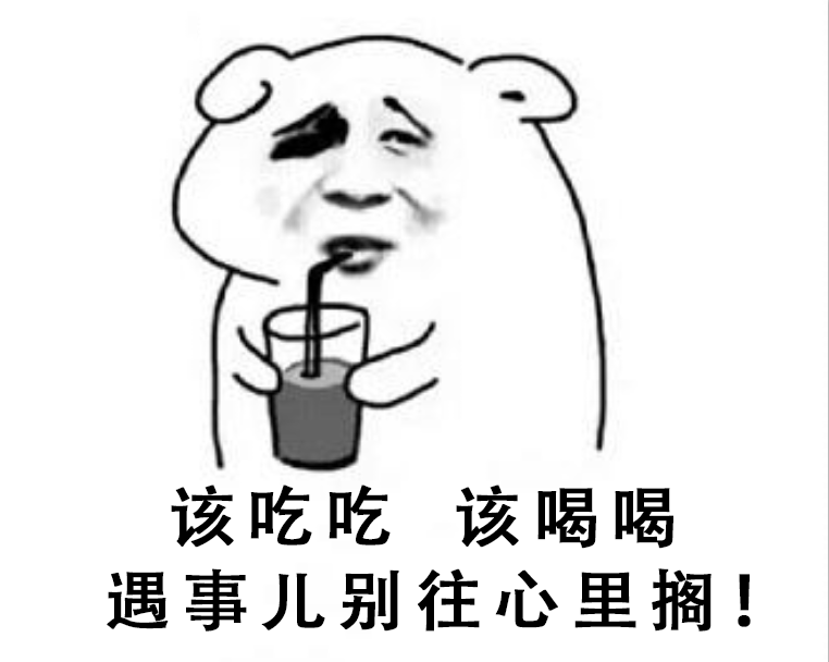 企業(yè)微信截圖_16232261931818.png